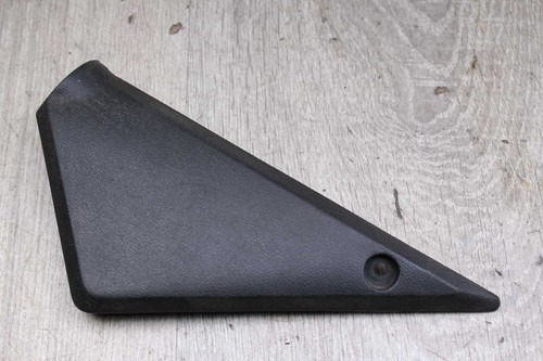 Seitenverkleidung verkleidung - seitenverkleidung,