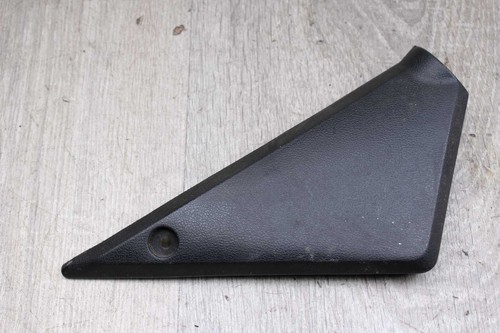 Seitenverkleidung verkleidung - seitenverkleidung,